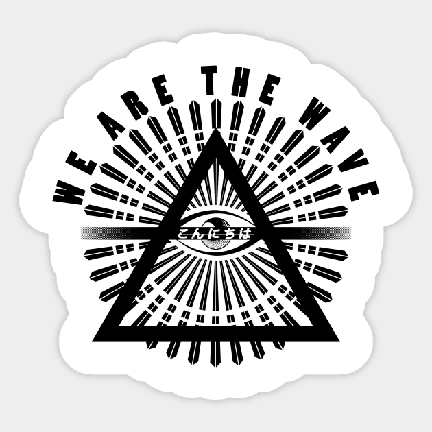 We are the Wave Sticker by Aestheyes